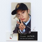 Stray Kids World Tour Dominate Japan 2025 Official Photocard 10k Jpy Purchase Md