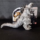 Bandai Godzilla Minus One Sumie Ver 4  Figure Japan Movie Monster Series Usa