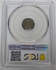 1853-p Seated Liberty Half Dime 5c W  Arrows Pcgs Xf45