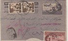 Egypt Old Rare Postal History  1952   24