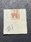 China Stamps  Large Dragon    5 Cd 