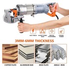 1300w Electric Hydraulic Hole Puncher With 5 Metal Dies - Heavy Duty Tool