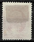 United States - Hawaii 1871     Unused 18c   Sg31     Mng