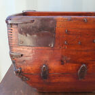 Antique Primitive Chinese Wood Grain Basket W  Handle - Nice Patina - 13 1 2 w