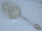 Coin Silver Server Medallion W  Engraved Work Pat 1867 Jc Ny
