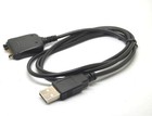2in1 Usb Hotsync Data Charger Cable For Tungsten E2  T5  Palm Tx  Balck 