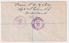 Ww2 United We Stand Niue Cook Islands New Zealand Registered Victory Cover 1945