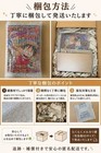 Dragon Ball Reprint Weekly Shonen Jump 1991 No 21-22 Magazine