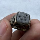 Very Old Ancient Roman Intaglio Bronze Unique Ring