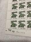 China- -prc 1986- -sc    2049-inner Mongolia-full Sheet Of 60-stamps- 00274 mnh