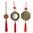 3 Pcs Feng Shui Bagua Mirror Lucky Charm Ornaments With Lion   Coins