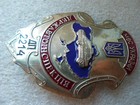 Badge Of The Automobile Police Of Ukraine