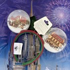 Disney Parks 2026 Christmas Germany Snowglobe Mickey  Minnie Ear Headband New