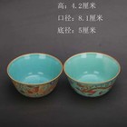 Chinese Jingdezhen Porcelain Doucai Tea Cup   A Pair Dragon And Phoenix