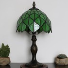 Tiffany Style Lamp Stained Glass Table Lamp 8 X 14 5 Mini Accent Light Blue D   