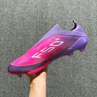 Adidas F50 Elite Laceless X Lamine Yamal Fg