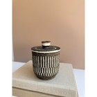 Vintage Dutch Pottery Striped Lidded Jar   Mid-century Modern Vessel   Holland