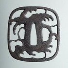 Japan Antique Tsuba Japanese Sword Edo Period Iron Waves Akasaka Katana Samurai