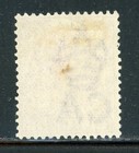 Ceylon 90 Sg149 Used 1898 4c Bright Rose Qvic Wmk Crown Ca Cv 15