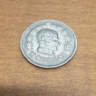 1928 Republica Del Ecuador 10 Centavos Silver Coin Km 68 0 72 Reeded Edge