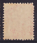 Nsw 1897 1d Red Shield  Mint muh Sg 290  stamp In Imgage Many Vary    sd54 