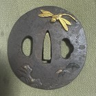 Antique Japanese Iron Tsuba     Dragonfly Design  symbol Of Victory And Progress 