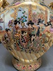 Japanese Satsuma Vase