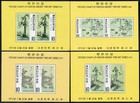 Korea Stamps   781a-89a Mlh Souvenir Sheet Scott Value  80 00
