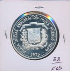 Dominican Republic - 1975 - 10 Peso  - Silver - Proof - Rare  -  4340