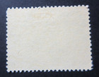 Canada Stamps Mint 1898   e1  special Delivery Within City Limits  Single Bob