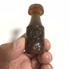 Rare Antique 19th Century Chinese Agate Cigarette Holder