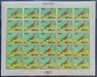 Sd Bhutan 1968 Pheasants  10v Mnh  Imperf Sheets  Po Fresh  Unfolded  White Gum