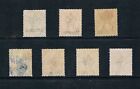 Gibraltar 1889 Complete Set Of New  centimos  Values Sc 22-28  sg 15-21  Mint C1