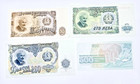 Bulgaria     9   note Lot     1951   1991     Socialist   Post   socialist Designs     Unc