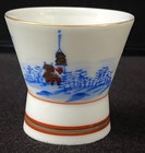 Vtg Japanese Porcelain Sake Cup With Hidden Risqu   Geisha Image   Scenic Design