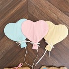 Vintage Century Originals 1987 Teddy Bear Heart Balloon Nursery Wall Hanging