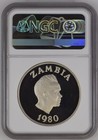 1980 Zambia 10 Kwacha Silver Proof Year Of The Child - Piefort - Ngc Pf 68 Uc