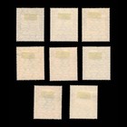 Paraguay  Scott 537-544  Pres  Stroessner  1958  Mh  114744