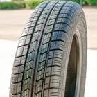 4 Tianfu Rd-106a 145 70r12 69s Van Commercial Tires