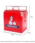 Watreproof Cooler Box 14 Qt Bucket Yakimoto Rolling Steel Portability Ice Chest