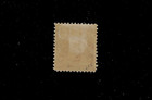 Us Scott 257 Mint Hinged Very Fine Scv  170 00