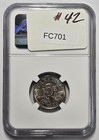 1922 Canada 5 Cents Ngc Au 55 Certified Coin