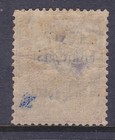 Madagascar Malagasy 22 Mint Og 1895 5fr Black Overprinted Issue Vf Scv  220 00