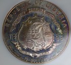 1996 Liberia  10 Return Of Monaco To China - Toned Pci Holder - 6k Minted - Rare
