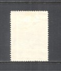 Romania Scott B28 Mh Vf - 1931 3l   3l Ultra Semi-postal Issue - Boy Scouts