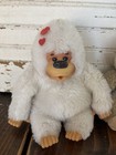 Vtg Russ Baby Gonga Thumb Sucking Gorilla Plush Heart Cheechee Baby Monkey