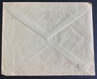 1940 Jerusalem Palestine Slogan Cancel Cover To Chur Switzerland
