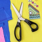 5mm Scalloped Pinking Shears Strong   Sharp Scissors For Fabric Serrated Edge