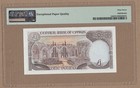 Cyprus 1 Pound 1995 Banknote Pmg 67 Epq  Superb Gem Uncirculated Pick 53d