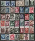 Bulgaria  Stamp Collection - 100 Different Singles  lot Bulgaria 16 